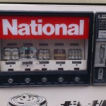 ナショナルの電池自動販売機拡大