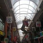 武蔵小山商店街