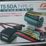 G-FORCE TS50A＋17.5T ブラシレスESC＆モーターコンボセット　Type-C