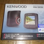 KENWOOD KNA-DR300